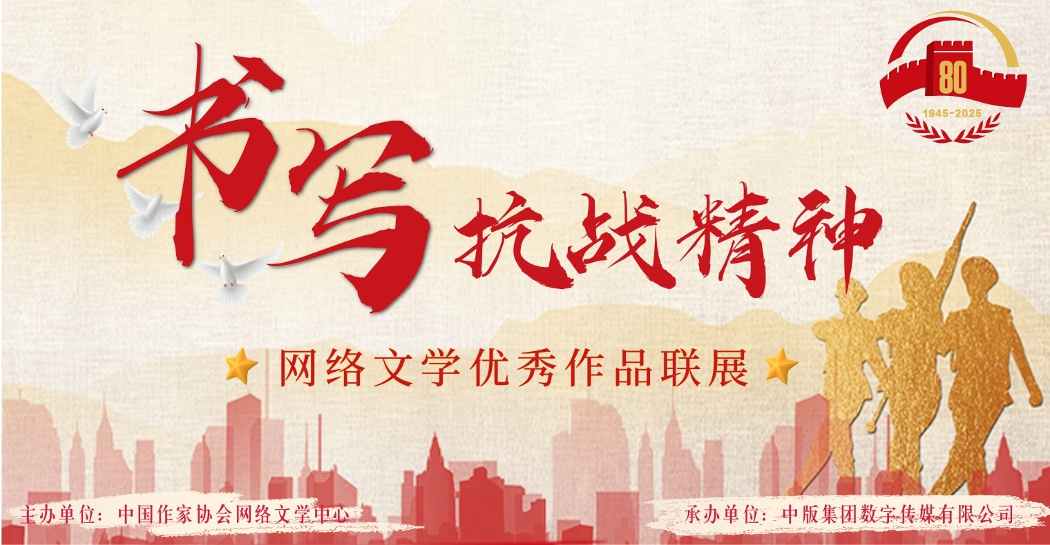大佳阅读