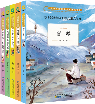 宛若一堂堂生动的文学课