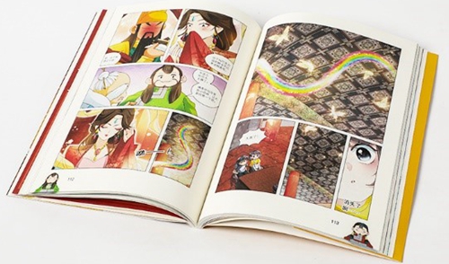 畅销童话《故宫里的大怪兽》漫画版重磅来袭！