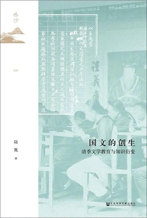 2022年10月中华读书报月度好书榜（20种）