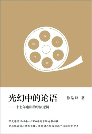 2022年10月中华读书报月度好书榜（20种）