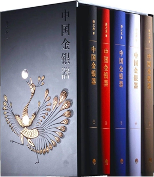 2022年8月中华读书报月度好书榜（20种）