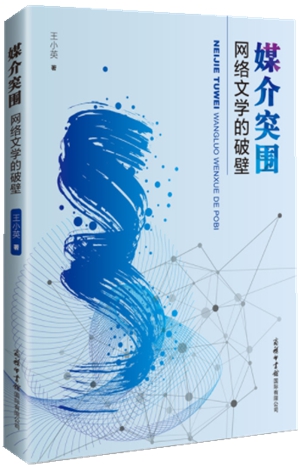 1_副本