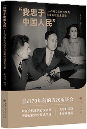 十一月光明书榜