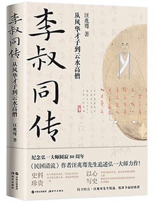 1_副本