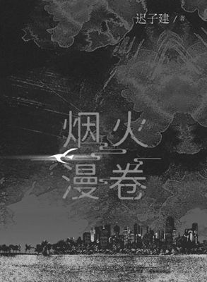 12_副本