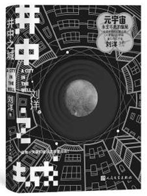 9_副本
