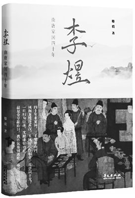 2_副本