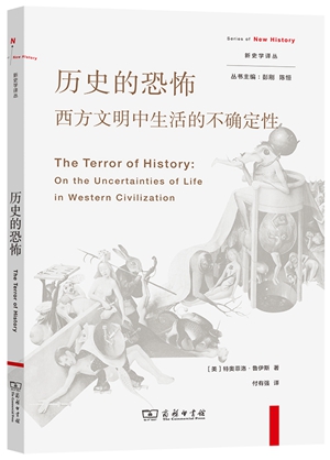 20230505“不确定性”是人类生活“确定”的常态