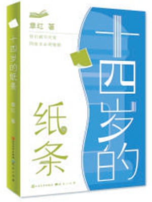 20230512“温柔”是涌出智慧的心灵源泉