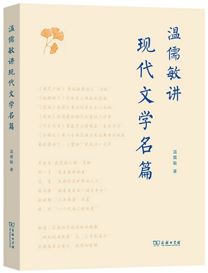 20230516不求新奇，但求准确