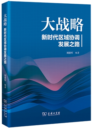 20230516千钧将一羽，轻重在平衡