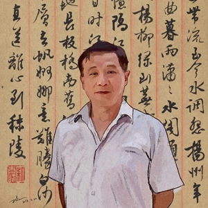 20230516柴念东谈柴德赓的生平治学与交游1