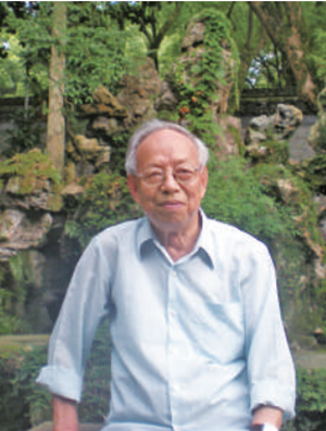 20230529傅璇琮古代文学研究的整体性思维——读《傅璇琮文集》札记2