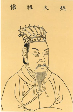 20230529 为三国群雄“卸妆” 评《三国人物风云录》2
