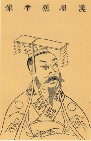 20230529 为三国群雄“卸妆” 评《三国人物风云录》4