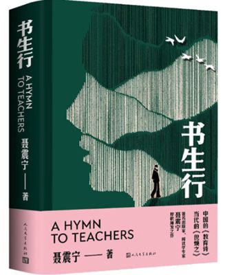 3_副本