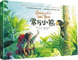 这个8月，我们选出了20本好书
