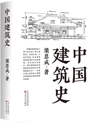 文学好书榜 · 2023年8月入围好书