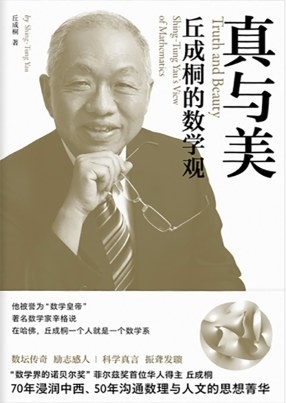 《中国阅读周报》8页书单