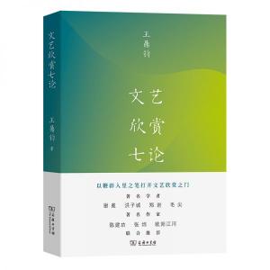 “我们在中间帮他跟诗结缘”