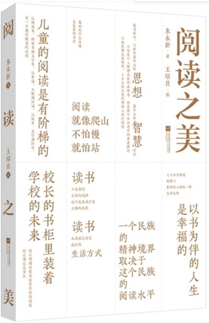 文学好书榜｜2023年10月榜单出炉！