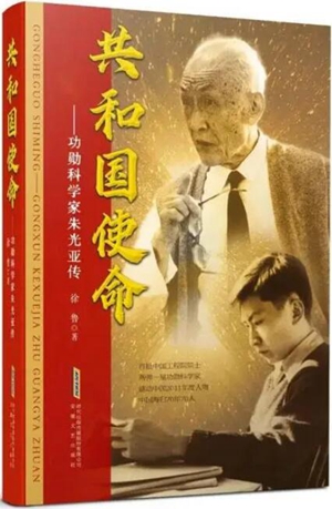 文学好书榜｜2023年10月榜单出炉！