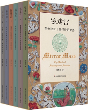2023年度不容错过的20种文学好书