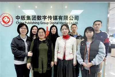 2023年度榜样团队|高效能编辑团队大集结