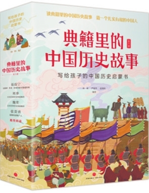 2023最值得推荐的50种童书（冬季版）·知识科普类
