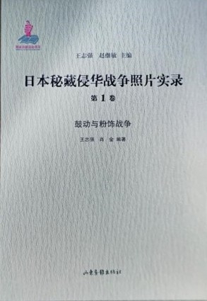 70余位社长总编辑订货会荐好书·人文社科类（24种）