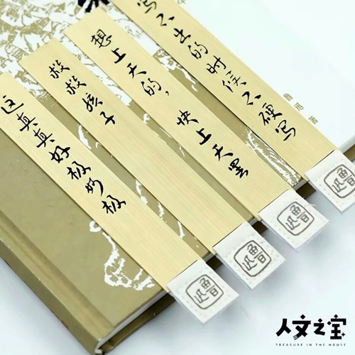 2026微征文获奖名单公布